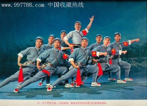 房产证怎么改不动产证